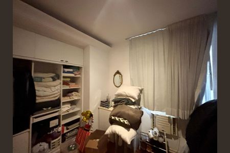 Apartamento à venda com 130m², 3 quartos e 1 vagaQuarto 1