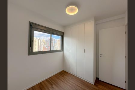 Apartamento para alugar com 63m², 2 quartos e 1 vaga Apartamento para alugar com 63m², 2 quartos e 1 vagaSuíte