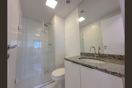Apartamento para alugar com 63m², 2 quartos e 1 vaga Apartamento para alugar com 63m², 2 quartos e 1 vagaBanheiro Social