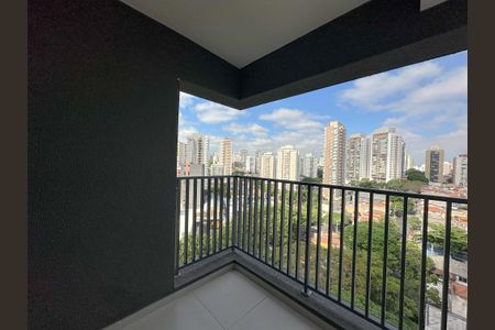 Apartamento para alugar com 63m², 2 quartos e 1 vaga Apartamento para alugar com 63m², 2 quartos e 1 vagaVaranda