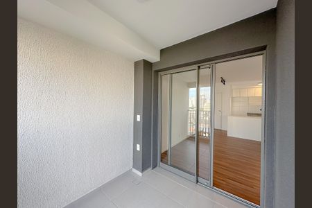 Apartamento para alugar com 63m², 2 quartos e 1 vaga Apartamento para alugar com 63m², 2 quartos e 1 vagaVaranda