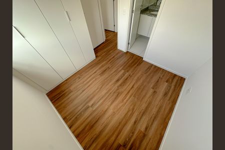Apartamento para alugar com 63m², 2 quartos e 1 vaga Apartamento para alugar com 63m², 2 quartos e 1 vagaSuíte