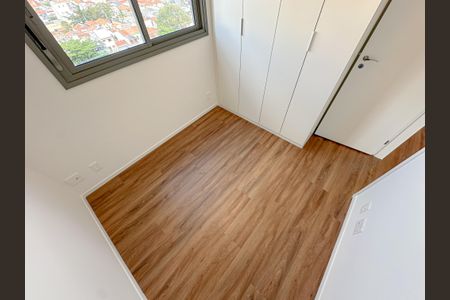 Apartamento para alugar com 63m², 2 quartos e 1 vaga Apartamento para alugar com 63m², 2 quartos e 1 vagaQuarto 1