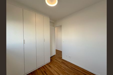 Apartamento para alugar com 63m², 2 quartos e 1 vaga Apartamento para alugar com 63m², 2 quartos e 1 vagaQuarto 1