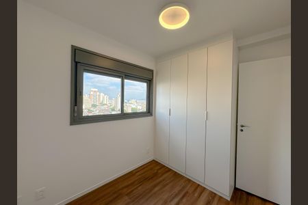 Apartamento para alugar com 63m², 2 quartos e 1 vaga Apartamento para alugar com 63m², 2 quartos e 1 vagaQuarto 1