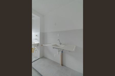 Apartamento para alugar com 38m², 2 quartos e 1 vagaSala/Cozinha/Área de Serviço 