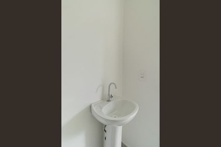 Apartamento para alugar com 38m², 2 quartos e 1 vagaBanheiro