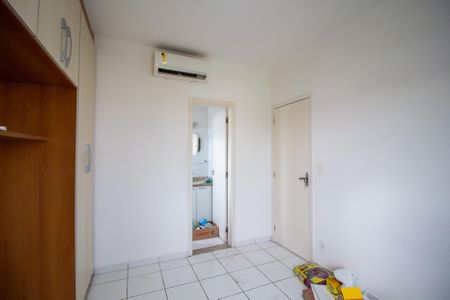 Apartamento para alugar com 92m², 2 quartos e 1 vaga Apartamento para alugar com 92m², 2 quartos e 1 vagaSuíte