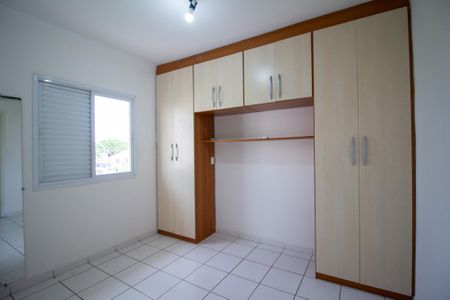 Apartamento para alugar com 92m², 2 quartos e 1 vaga Apartamento para alugar com 92m², 2 quartos e 1 vagaSuíte