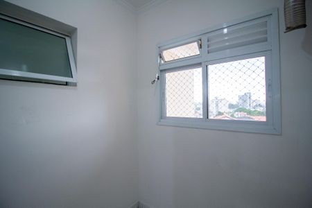 Apartamento para alugar com 92m², 2 quartos e 1 vaga Apartamento para alugar com 92m², 2 quartos e 1 vagaÁrea de Serviço