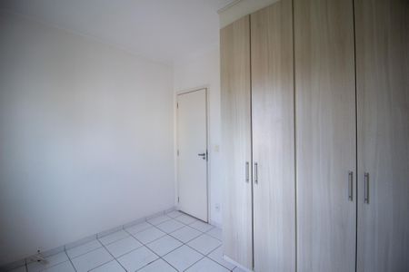 Apartamento para alugar com 92m², 2 quartos e 1 vaga Apartamento para alugar com 92m², 2 quartos e 1 vagaQuarto 1