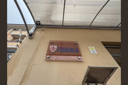 Apartamento para alugar com 92m², 2 quartos e 1 vaga Apartamento para alugar com 92m², 2 quartos e 1 vagaFachada