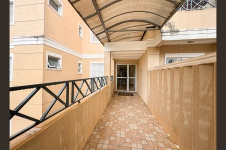 Apartamento para alugar com 92m², 2 quartos e 1 vaga Apartamento para alugar com 92m², 2 quartos e 1 vagaÁrea comum