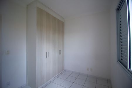 Apartamento para alugar com 92m², 2 quartos e 1 vaga Apartamento para alugar com 92m², 2 quartos e 1 vagaQuarto 1