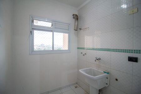 Apartamento para alugar com 92m², 2 quartos e 1 vaga Apartamento para alugar com 92m², 2 quartos e 1 vagaÁrea de Serviço