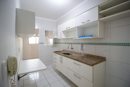 Apartamento para alugar com 92m², 2 quartos e 1 vaga Apartamento para alugar com 92m², 2 quartos e 1 vagaCozinha