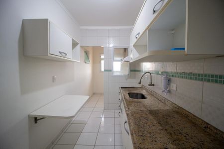 Apartamento para alugar com 92m², 2 quartos e 1 vaga Apartamento para alugar com 92m², 2 quartos e 1 vagaCozinha