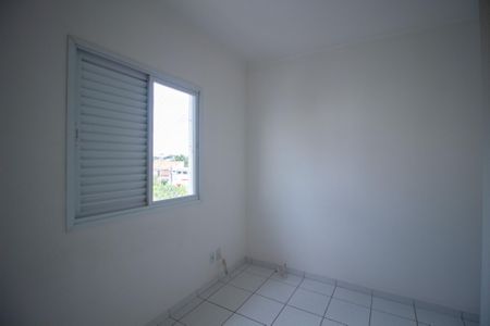 Apartamento para alugar com 92m², 2 quartos e 1 vaga Apartamento para alugar com 92m², 2 quartos e 1 vagaQuarto 1