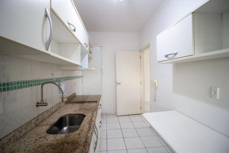 Apartamento para alugar com 92m², 2 quartos e 1 vaga Apartamento para alugar com 92m², 2 quartos e 1 vagaCozinha
