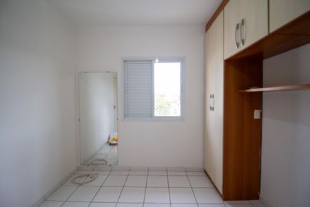 Apartamento para alugar com 92m², 2 quartos e 1 vaga Apartamento para alugar com 92m², 2 quartos e 1 vagaSuíte