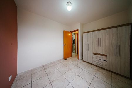 Apartamento para alugar com 78m², 2 quartos e sem vagaQuarto 2