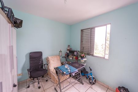 Apartamento para alugar com 76m², 2 quartos e 1 vagaQuarto 2