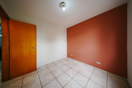 Apartamento para alugar com 78m², 2 quartos e sem vagaQuarto 1