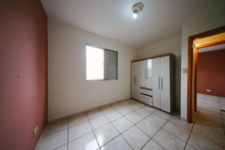 Apartamento para alugar com 78m², 2 quartos e sem vagaQuarto 1