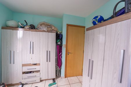 Apartamento para alugar com 76m², 2 quartos e 1 vagaQuarto 2