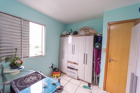 Apartamento para alugar com 76m², 2 quartos e 1 vagaQuarto 2