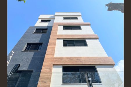 Apartamento à venda com 144m², 4 quartos e 2 vagasFachada