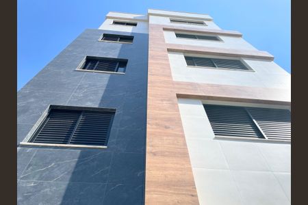 Apartamento à venda com 144m², 4 quartos e 2 vagasFachada
