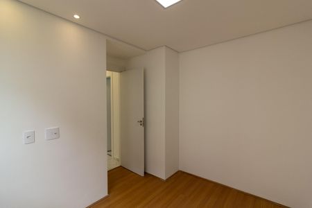 Apartamento para alugar com 40m², 2 quartos e sem vagaQuarto 2