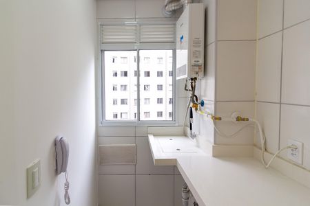 Apartamento para alugar com 40m², 2 quartos e sem vagaÁrea de Serviço
