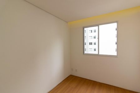 Apartamento para alugar com 40m², 2 quartos e sem vagaQuarto 2