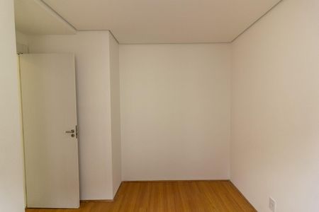 Apartamento para alugar com 40m², 2 quartos e sem vagaQuarto 2