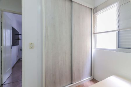 Apartamento à venda com 68m², 3 quartos e 1 vagaQuarto 1