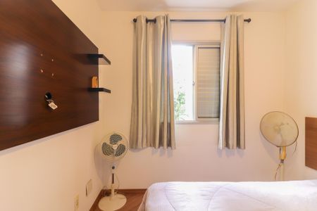 Apartamento à venda com 68m², 3 quartos e 1 vagaQuarto 2