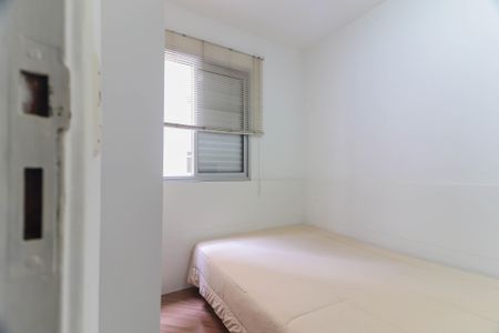 Apartamento à venda com 68m², 3 quartos e 1 vagaQuarto 1