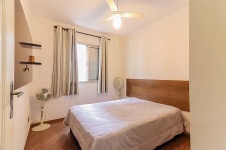 Apartamento à venda com 68m², 3 quartos e 1 vagaQuarto 2