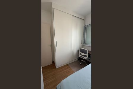 Quarto de apartamento à venda com 2 quartos, 45m² em Vila Mariana, São Paulo