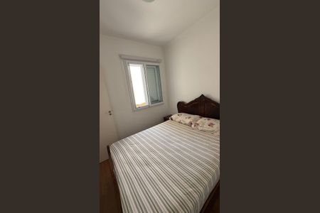 Apartamento à venda com 45m², 2 quartos e 1 vagaQuarto