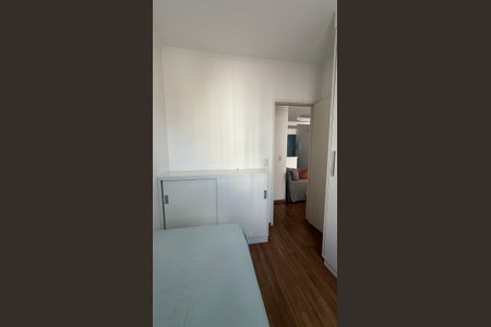 Apartamento à venda com 45m², 2 quartos e 1 vagaQuarto