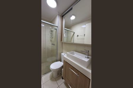 Apartamento à venda com 45m², 2 quartos e 1 vagaBanheiro