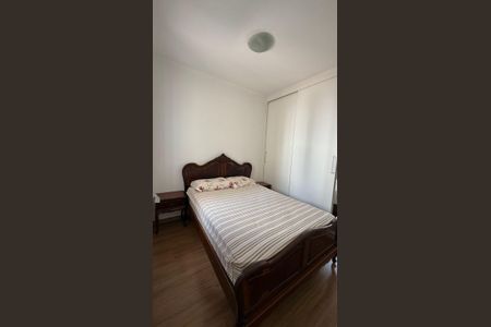 Apartamento à venda com 45m², 2 quartos e 1 vagaQuarto