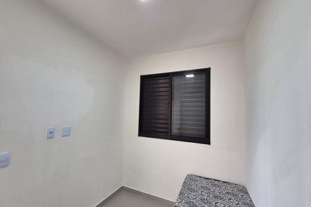 Apartamento para alugar com 43m², 2 quartos e 1 vagaQuarto 2 
