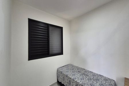 Apartamento para alugar com 43m², 2 quartos e 1 vagaQuarto 2 