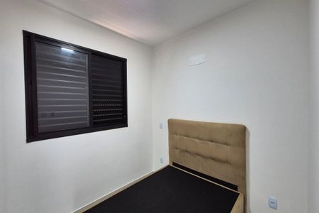 Apartamento para alugar com 43m², 2 quartos e 1 vagaQuarto 1 