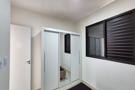 Apartamento para alugar com 43m², 2 quartos e 1 vagaQuarto 1 