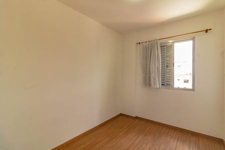 Apartamento para alugar com 1 quarto, 32m² em Vila do Encontro, São Paulo